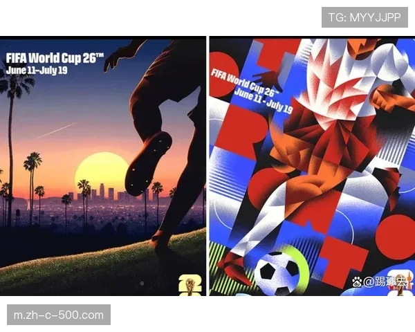 传统强队与新生力量并存 2026世界杯迎来真正全球时代